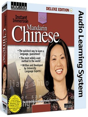 Instant Immersion Mandarin Chinese - Audiobook